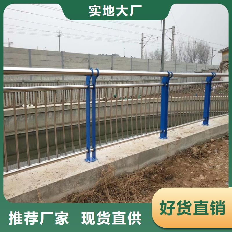 桥梁防撞护栏不锈钢复合管厂的图文介绍