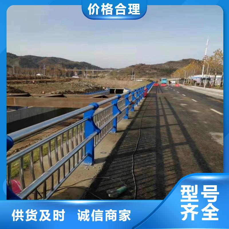桥梁防撞护栏不锈钢复合管厂的图文介绍