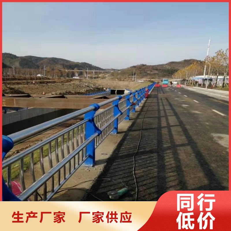 【桥梁防撞护栏】不锈钢桥梁护栏精工细致打造