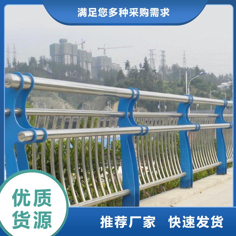 桥梁防撞护栏_【景观】护栏价格透明