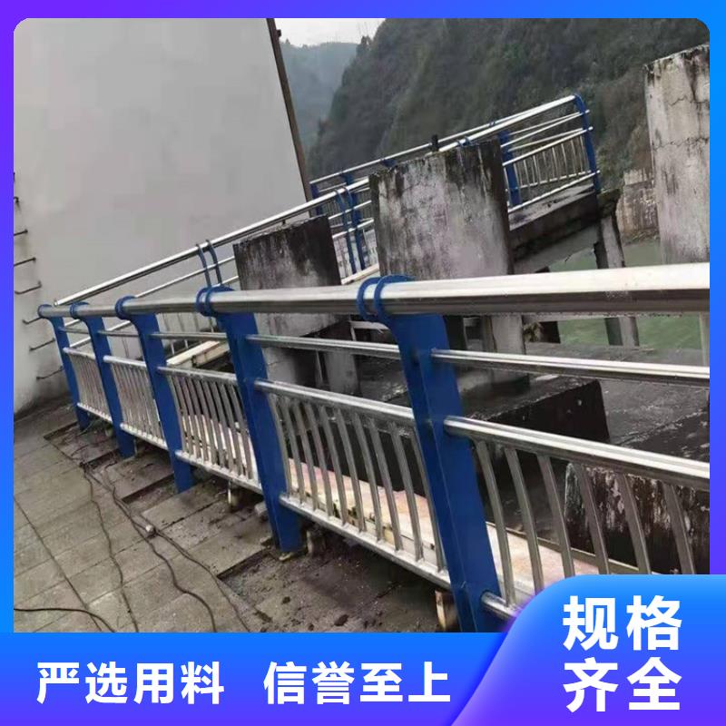 桥梁防撞护栏河道防护栏杆工艺层层把关