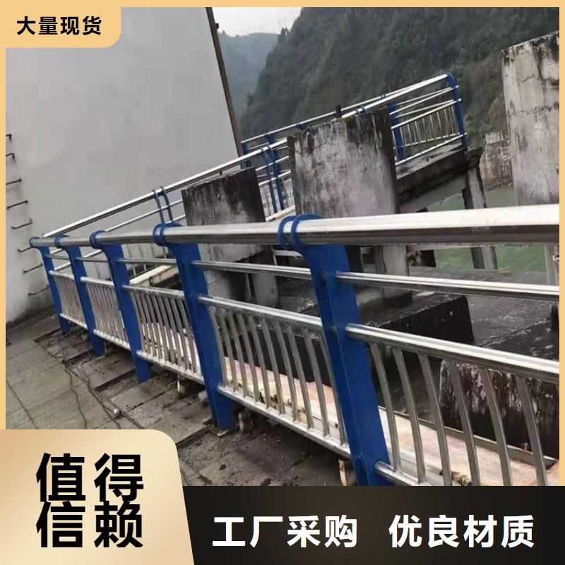 桥梁防撞护栏国道抗冲击围栏供货及时