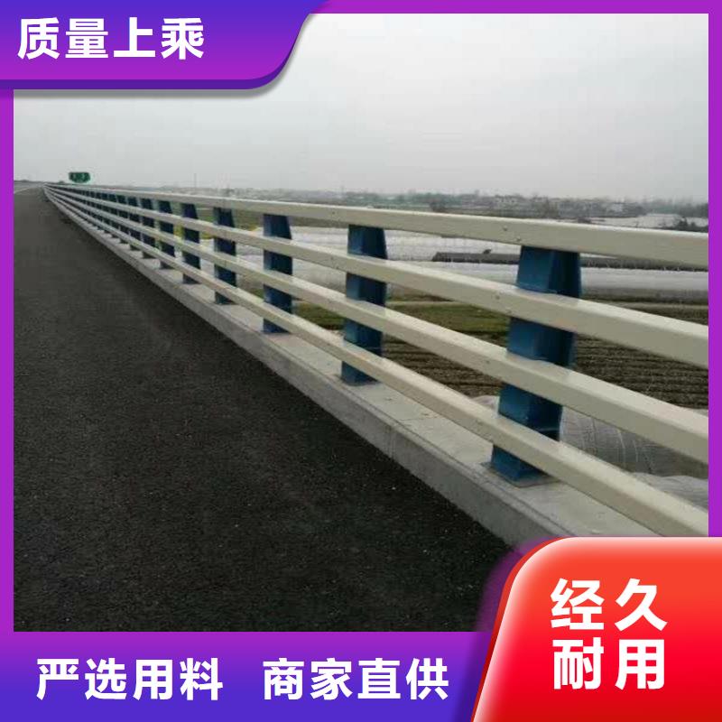 桥梁防撞护栏不锈钢复合管护栏性价比高