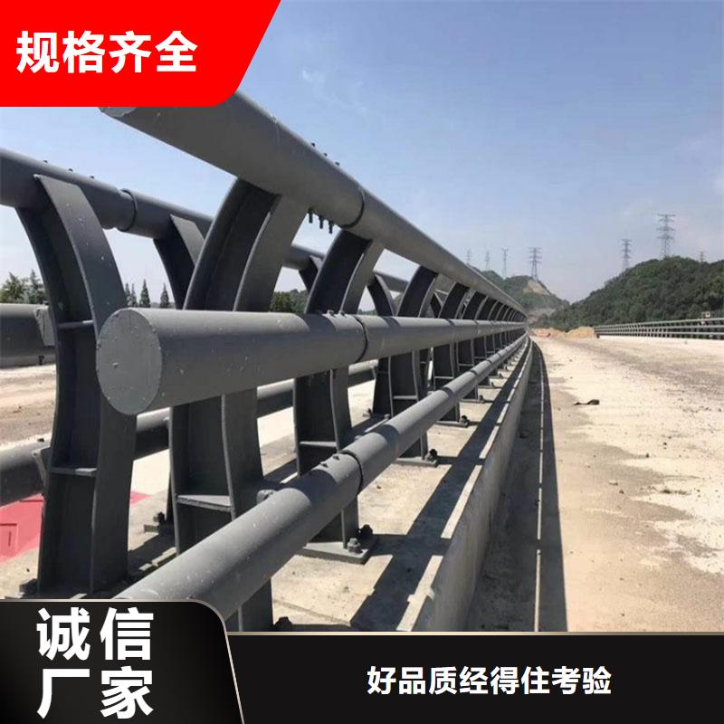 桥梁防撞护栏-【道路隔离护栏】多年实力厂家|中央分隔栏-鼎森金属材料(河源市分公司)