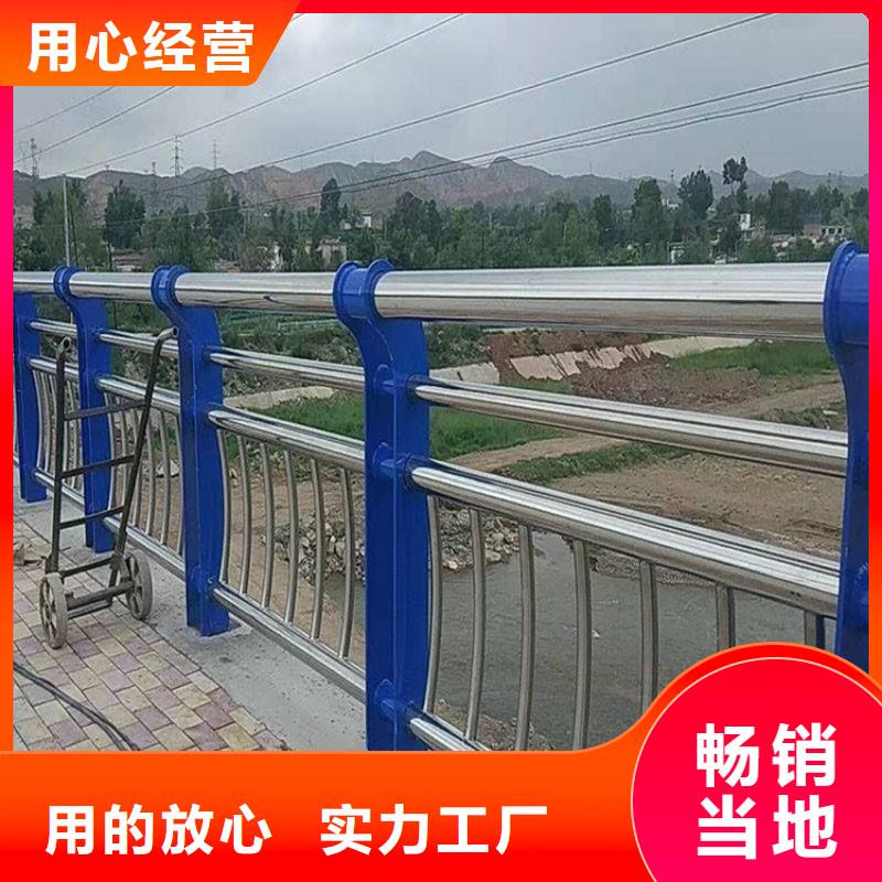 桥梁防撞护栏城市景观防护栏用心制造
