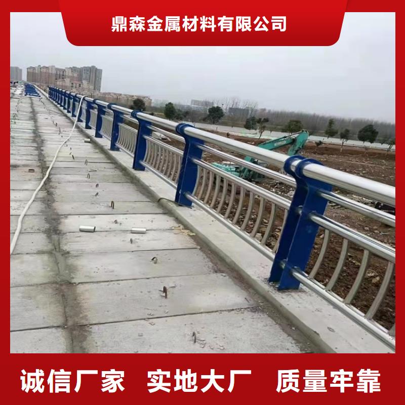 中央分隔栏-视频-巴中市中央分隔栏-(该地)可服务区域巴州|平昌|德阳|凉山|成都|遂宁|绵阳|阿坝
