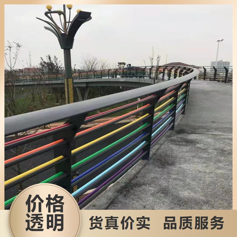 河道护栏5.11【桥梁防撞护栏】价格透明|南江|巴州|凉山|自贡|广安|成都|攀枝花aq00.com