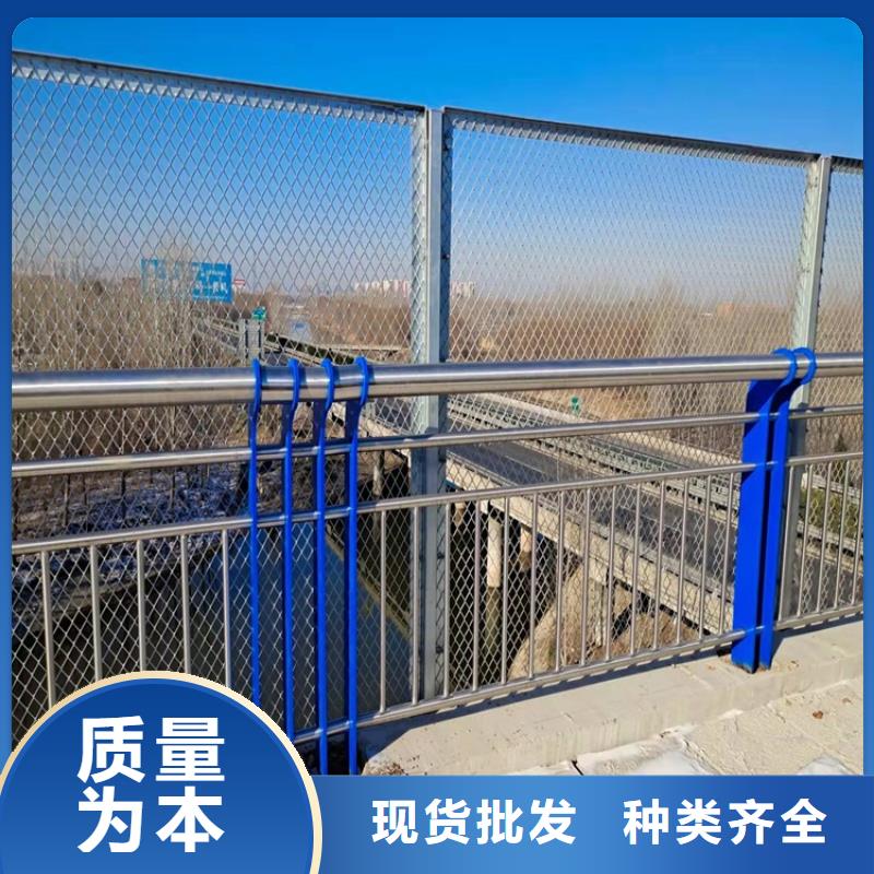 【桥梁道路护栏】河道防护栏杆源头把关放心选购当地供应商