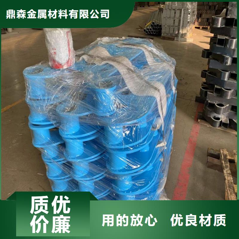中央分隔栏视频-蛟河|永吉|通化|辽源|四平|延边|长春鼎森中央分隔栏_ 鼎森金属材料(吉林市分公司)