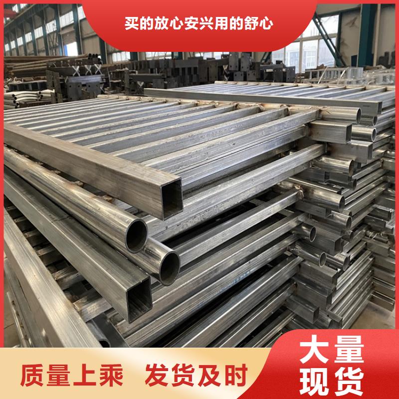 中央分隔栏视频-蛟河|永吉|通化|辽源|四平|延边|长春鼎森中央分隔栏_ 鼎森金属材料(吉林市分公司)