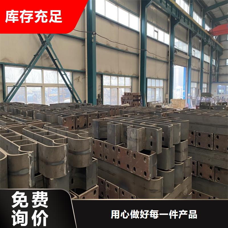 中央分隔栏视频-蛟河|永吉|通化|辽源|四平|延边|长春鼎森中央分隔栏_ 鼎森金属材料(吉林市分公司)