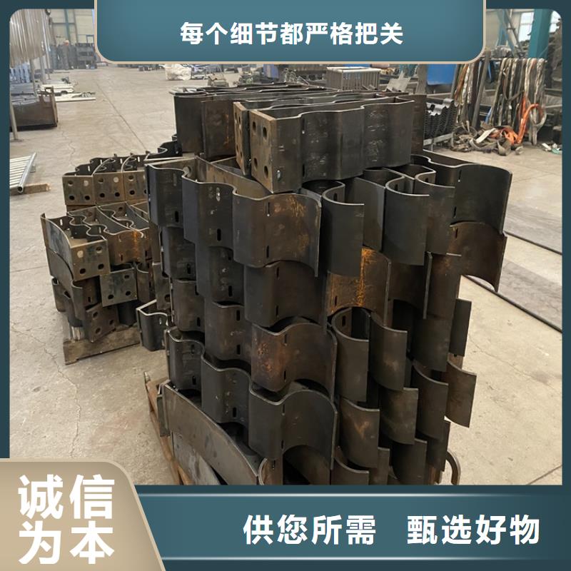 中央分隔栏视频-蛟河|永吉|通化|辽源|四平|延边|长春鼎森中央分隔栏_ 鼎森金属材料(吉林市分公司)