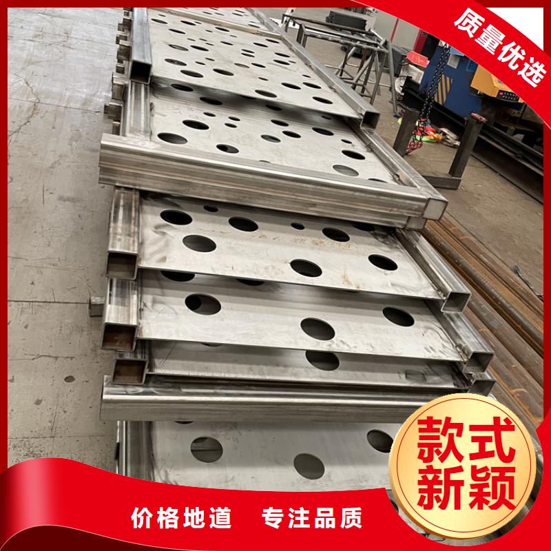 中央分隔栏-视频-浙江省湖州市|安吉|吴兴|金华|绍兴|温州|宁波中央分隔栏-鼎森