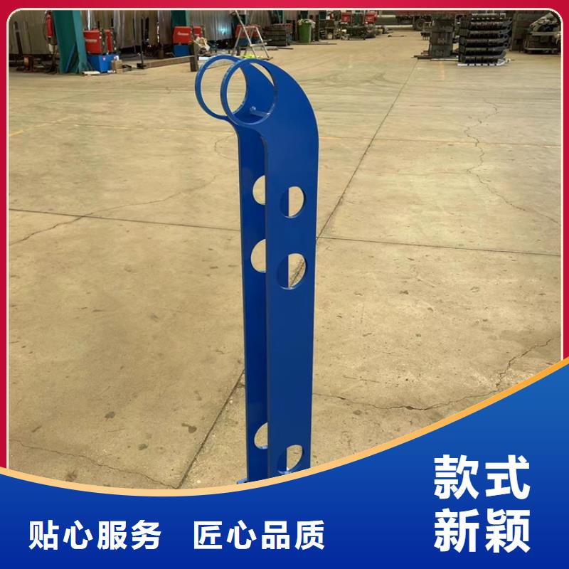 【护栏5.23】-防撞护栏就近发货由鼎森为您