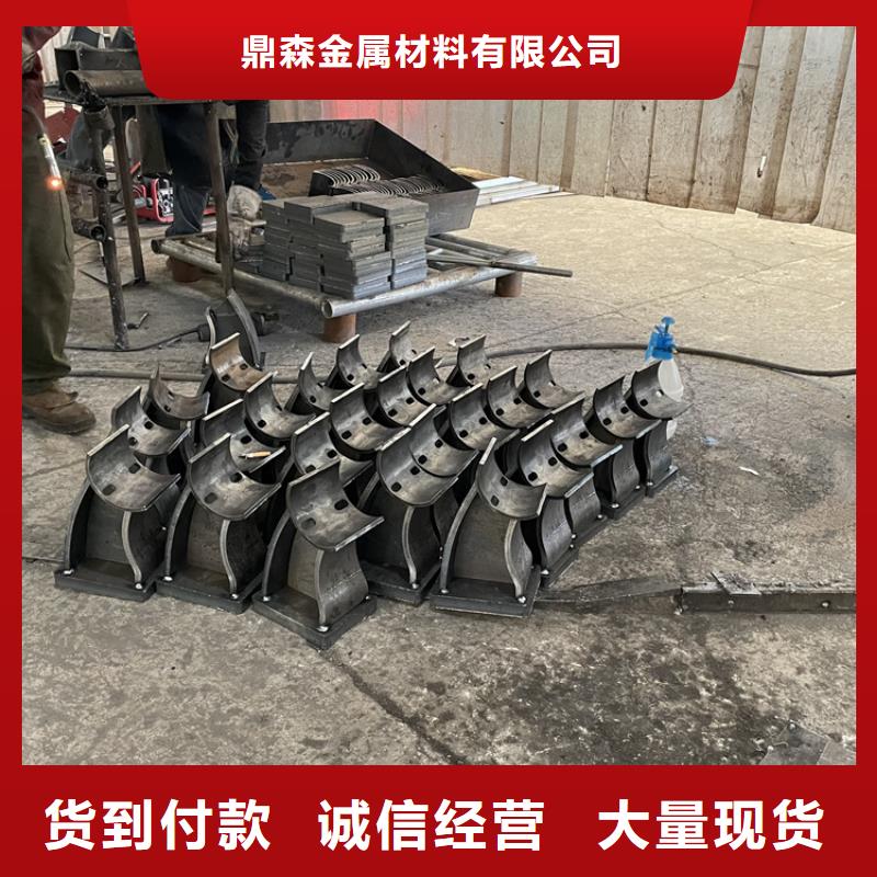 中央分隔栏-视频-浙江省湖州市|安吉|吴兴|金华|绍兴|温州|宁波中央分隔栏-鼎森