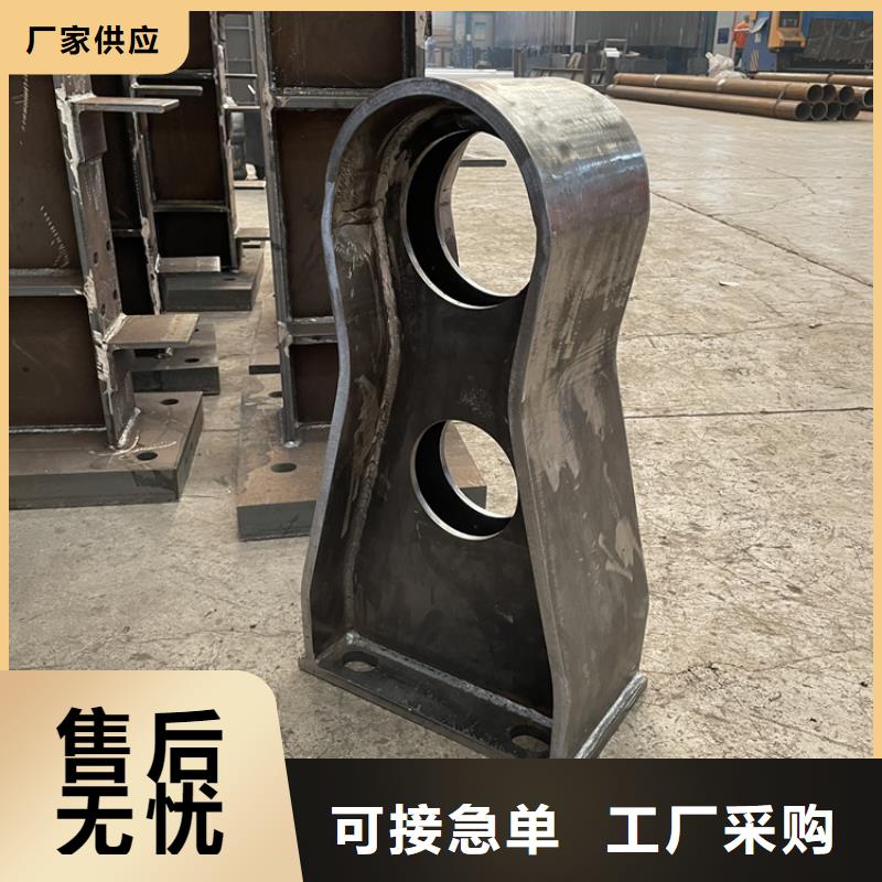 【护栏5.23】-防撞护栏就近发货由鼎森为您