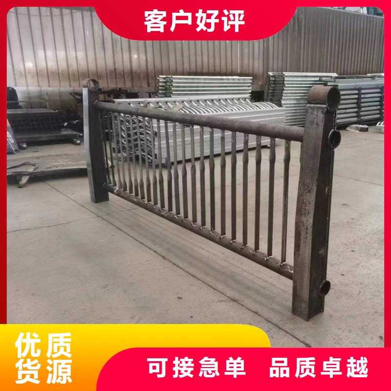【护栏5.23】-防撞护栏就近发货由鼎森为您