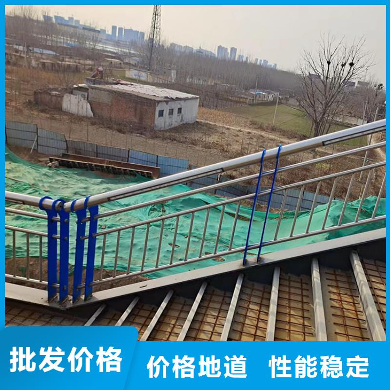 【护栏5.23】-防撞护栏就近发货由鼎森为您