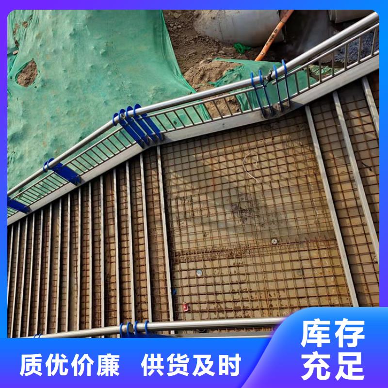 【护栏5.23】-防撞护栏就近发货由鼎森为您