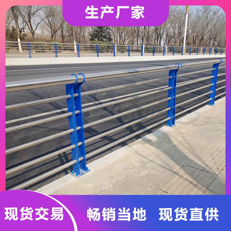 中央分隔栏-视频-浙江省湖州市|安吉|吴兴|金华|绍兴|温州|宁波中央分隔栏-鼎森