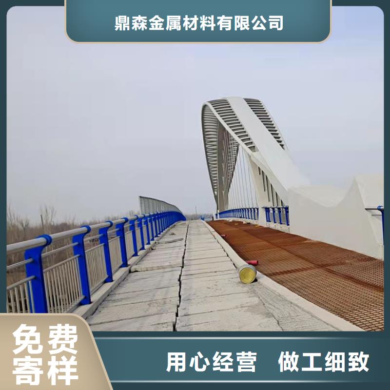 中央分隔栏视频-安徽省巢湖市鼎森中央分隔栏可服务区域淮北|宿州|黄山|六安|亳州|合肥|蚌埠等