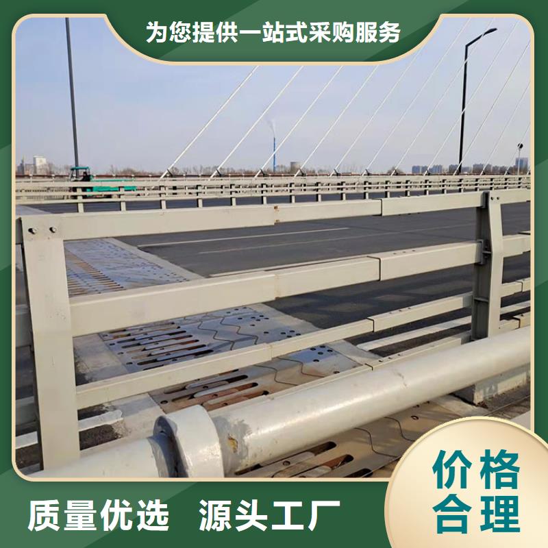 中央分隔栏视频-安徽省巢湖市鼎森中央分隔栏可服务区域淮北|宿州|黄山|六安|亳州|合肥|蚌埠等