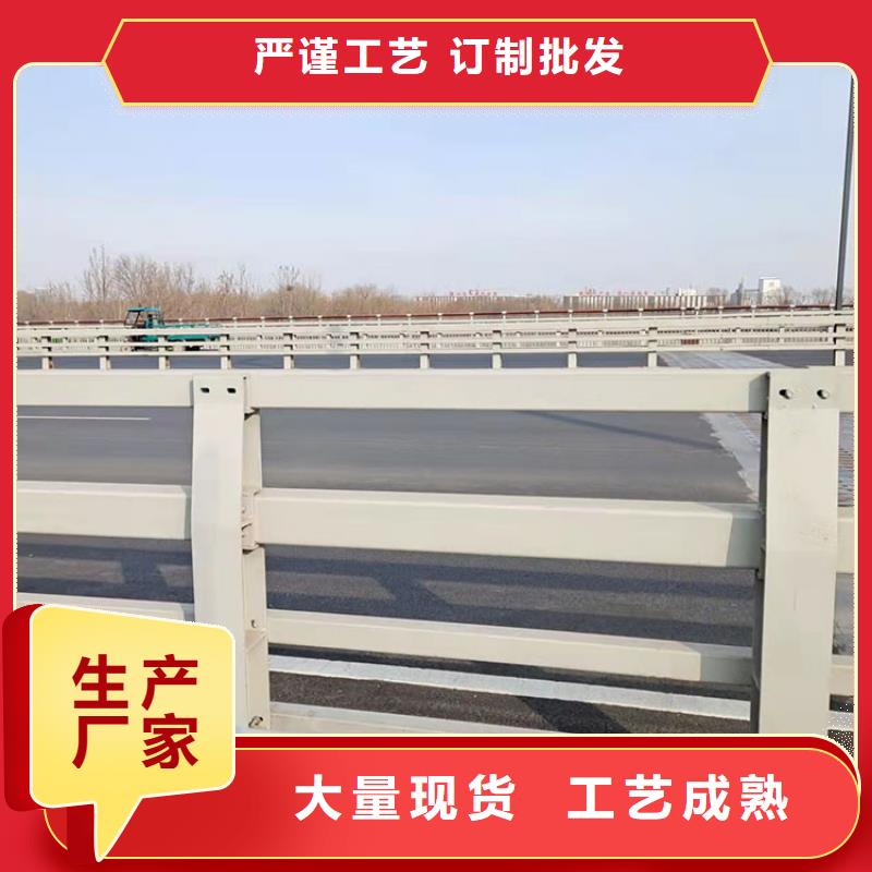 中央分隔栏视频-安徽省巢湖市鼎森中央分隔栏可服务区域淮北|宿州|黄山|六安|亳州|合肥|蚌埠等