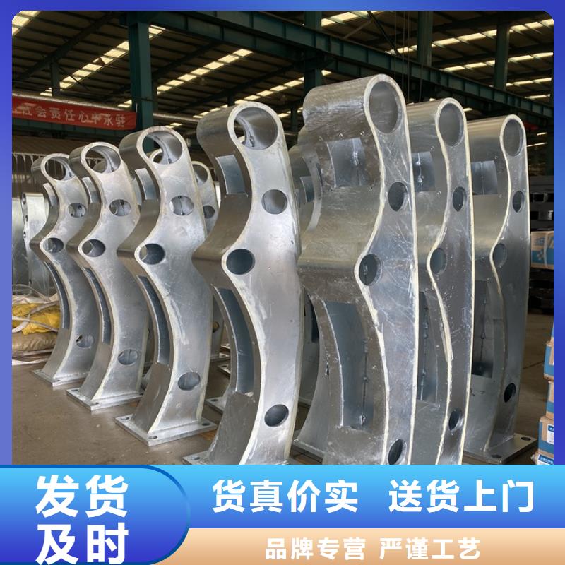 护栏3-【河道防护栏杆】诚信商家同城品牌