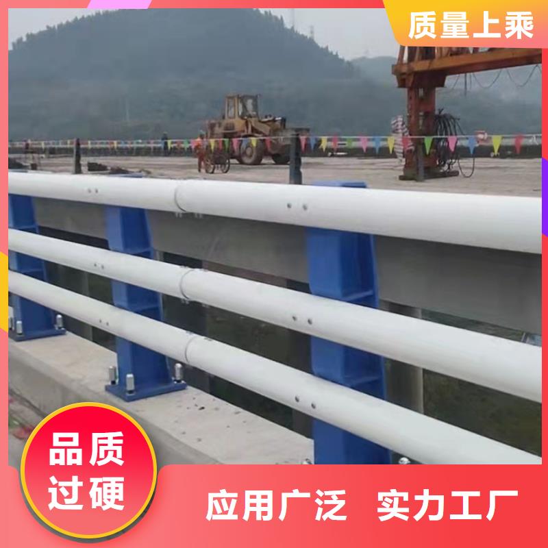 中央分隔栏视频-安徽省巢湖市鼎森中央分隔栏可服务区域淮北|宿州|黄山|六安|亳州|合肥|蚌埠等
