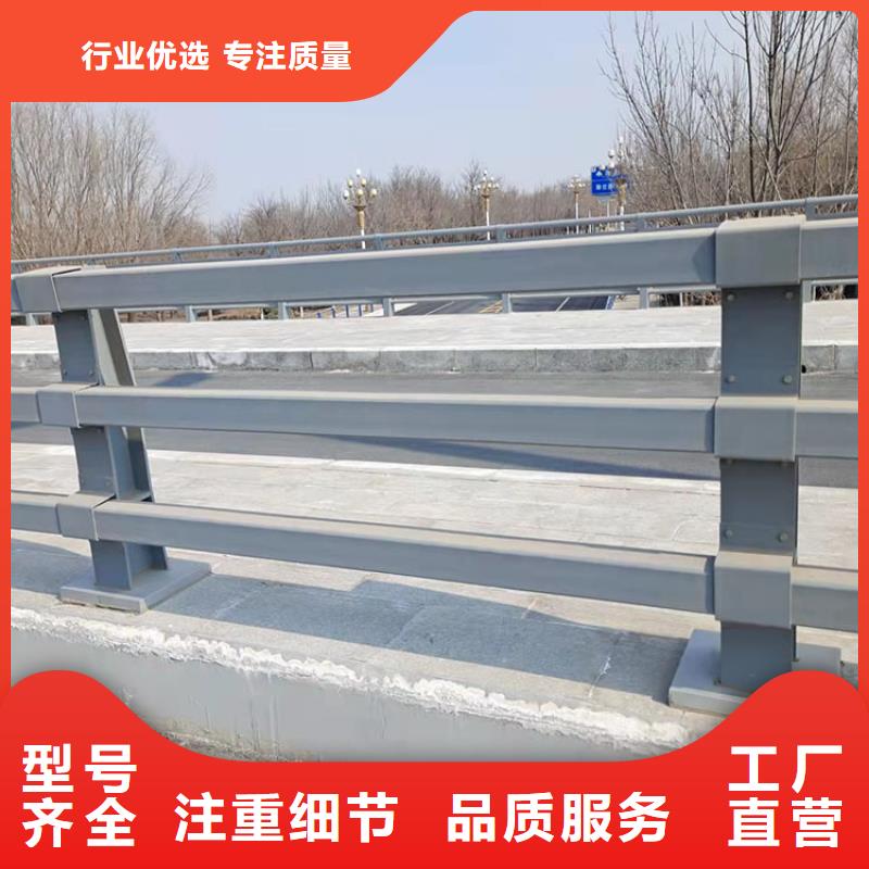 中央分隔栏视频-安徽省巢湖市鼎森中央分隔栏可服务区域淮北|宿州|黄山|六安|亳州|合肥|蚌埠等