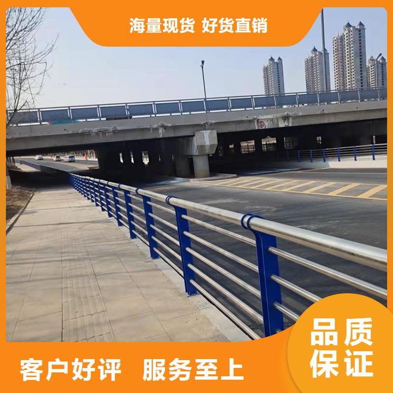 中央分隔栏视频-安徽省巢湖市鼎森中央分隔栏可服务区域淮北|宿州|黄山|六安|亳州|合肥|蚌埠等