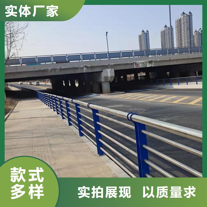 护栏3-【河道防护栏杆】诚信商家同城品牌