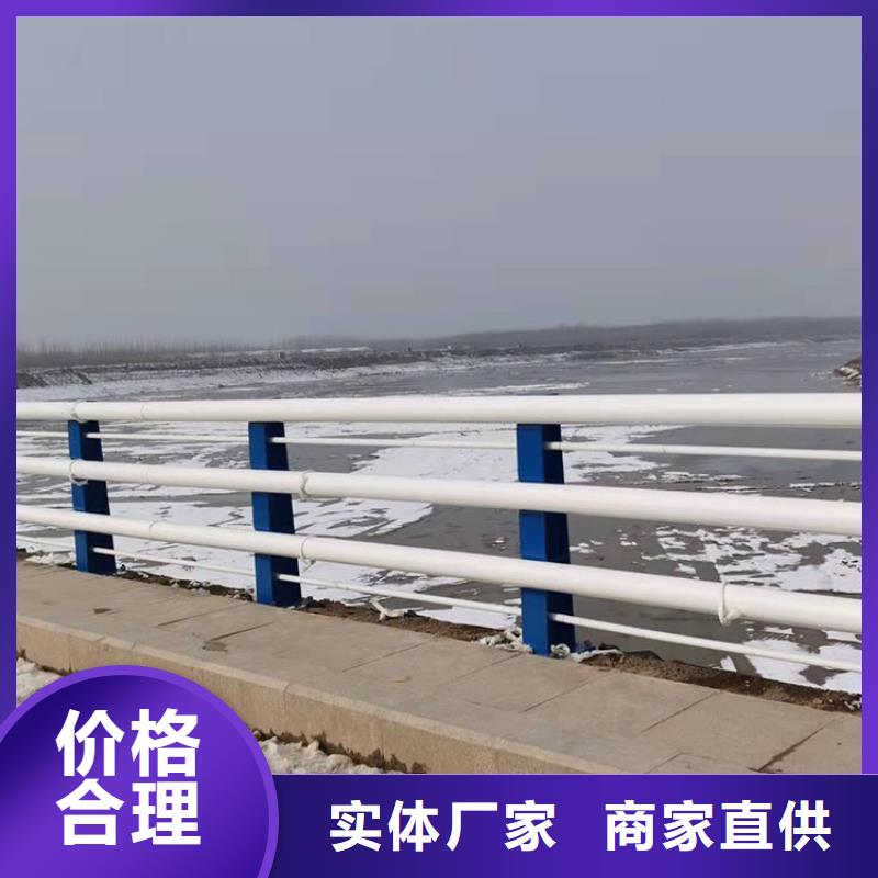 中央分隔栏-视频-通化市中央分隔栏-鼎森金属材料(通化市分公司)服务区域梅河口|东昌|吉林|四平|延边|长春|辽源