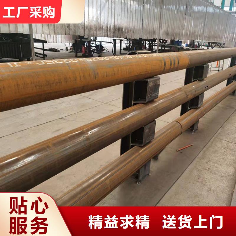 护栏4,【不锈钢复合管栏杆】厂家直销货源充足-市场覆盖|东昌|梅河口|辽源|四平|延边|吉林|长春-阿奇乐乐