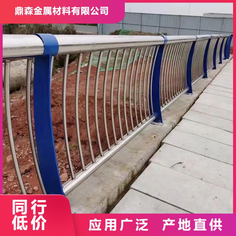 中央分隔栏-视频-通化市中央分隔栏-鼎森金属材料(通化市分公司)服务区域梅河口|东昌|吉林|四平|延边|长春|辽源