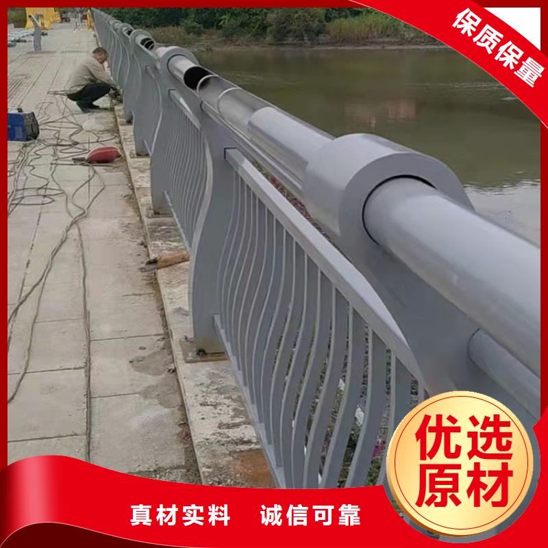 中央分隔栏-视频-通化市中央分隔栏-鼎森金属材料(通化市分公司)服务区域梅河口|东昌|吉林|四平|延边|长春|辽源
