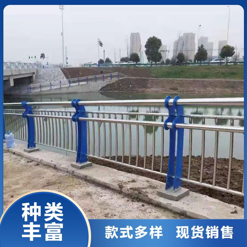 中央分隔栏-视频-通化市中央分隔栏-鼎森金属材料(通化市分公司)服务区域梅河口|东昌|吉林|四平|延边|长春|辽源