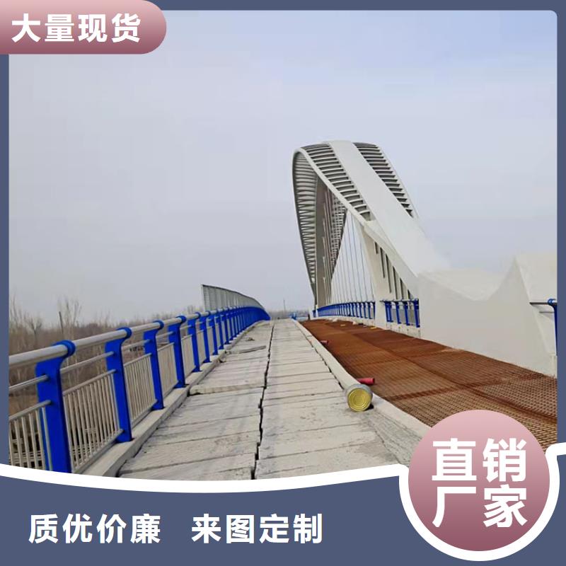中央分隔栏视频-中央分隔栏-辽宁省朝阳市双塔|建平|抚顺|沈阳|营口|盘锦|鞍山当地生产厂家