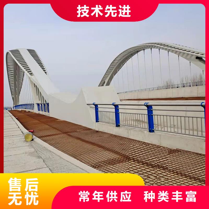 中央分隔栏视频-中央分隔栏-辽宁省朝阳市双塔|建平|抚顺|沈阳|营口|盘锦|鞍山当地生产厂家