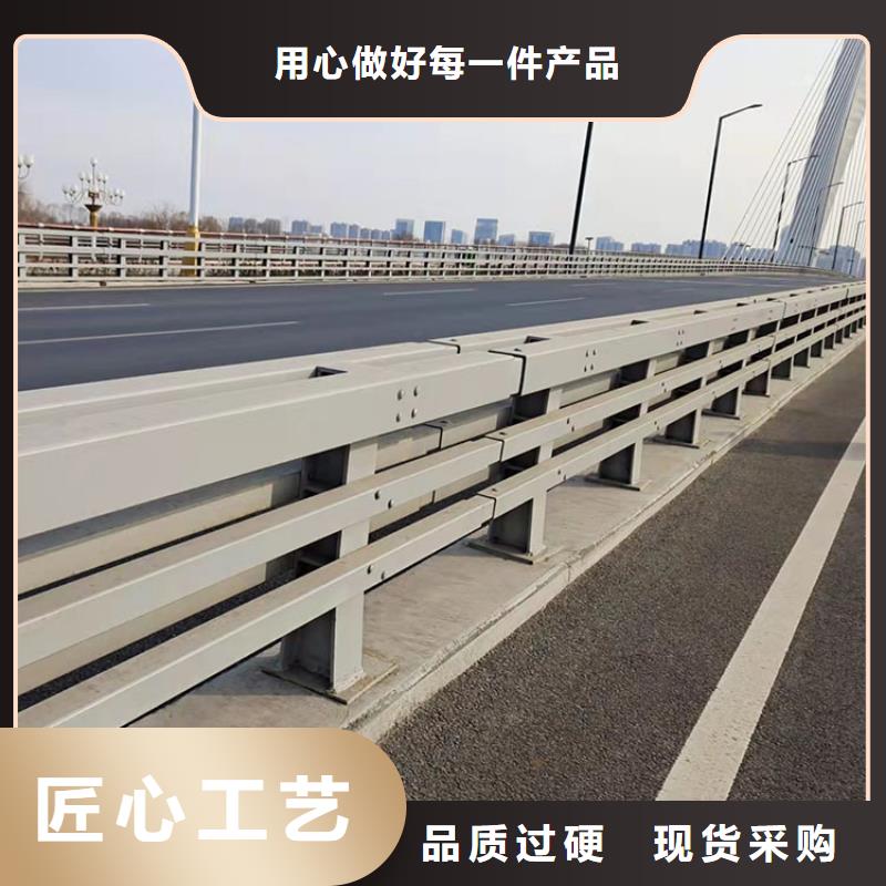 【护栏7】,人行道栏杆拒绝伪劣产品