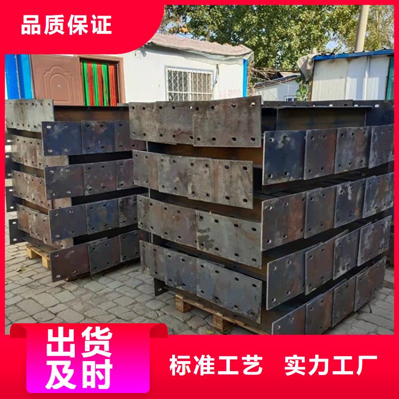 中央分隔栏视频-中央分隔栏-辽宁省朝阳市双塔|建平|抚顺|沈阳|营口|盘锦|鞍山当地生产厂家
