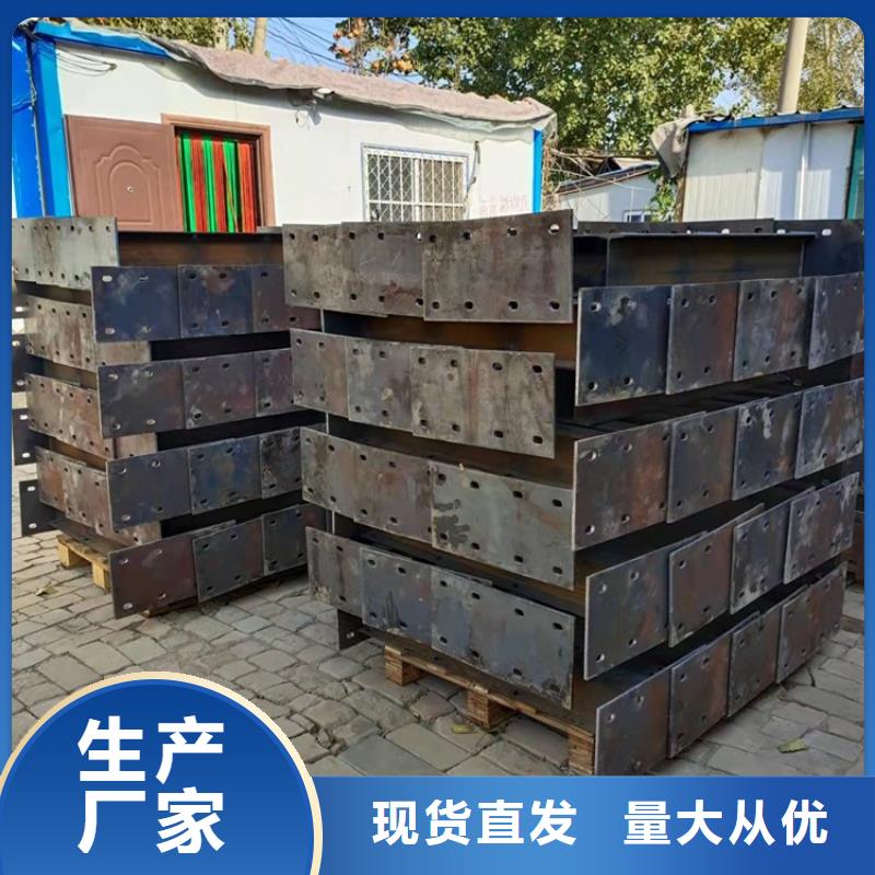 【护栏7】,人行道栏杆拒绝伪劣产品