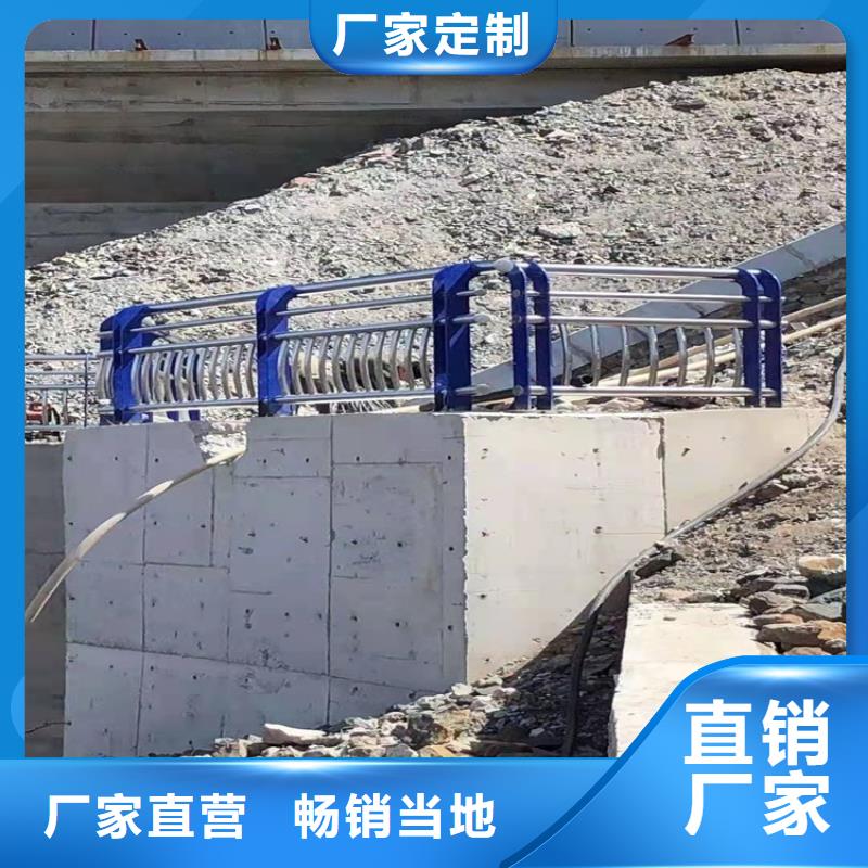 【护栏7】,人行道栏杆拒绝伪劣产品