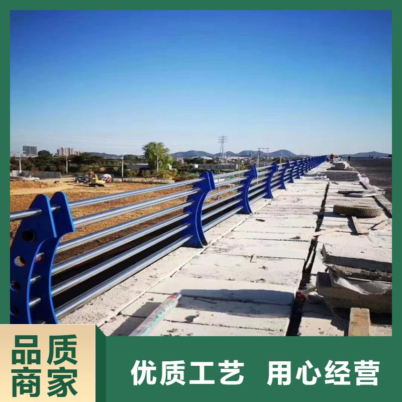 中央分隔栏视频-中央分隔栏-辽宁省朝阳市双塔|建平|抚顺|沈阳|营口|盘锦|鞍山当地生产厂家