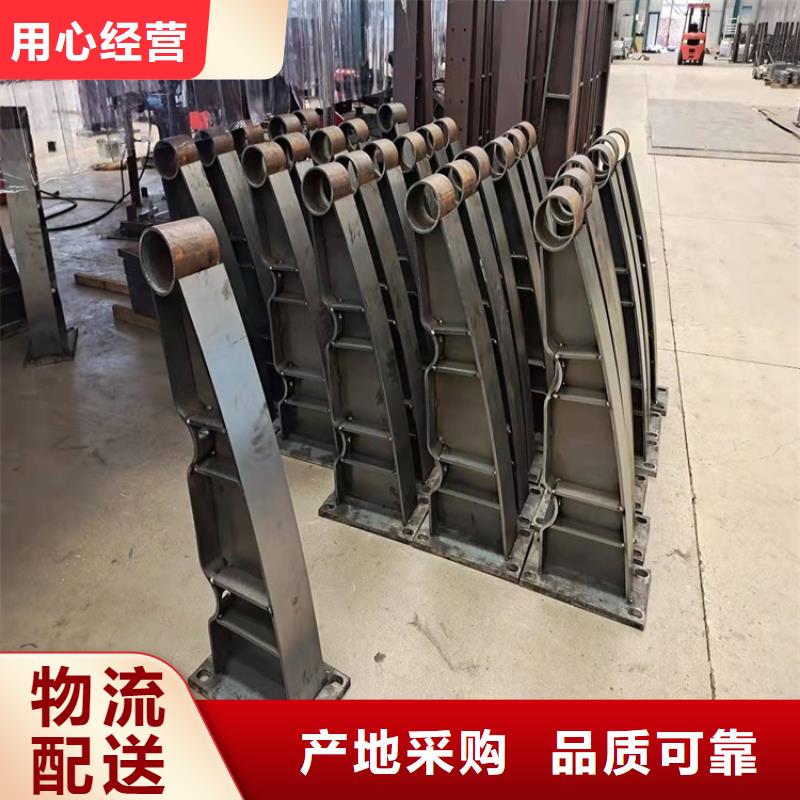 【护栏7】,人行道栏杆拒绝伪劣产品