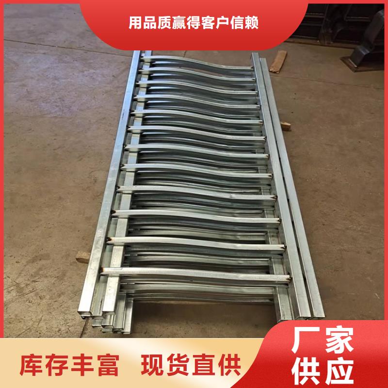 【护栏7】,人行道栏杆拒绝伪劣产品