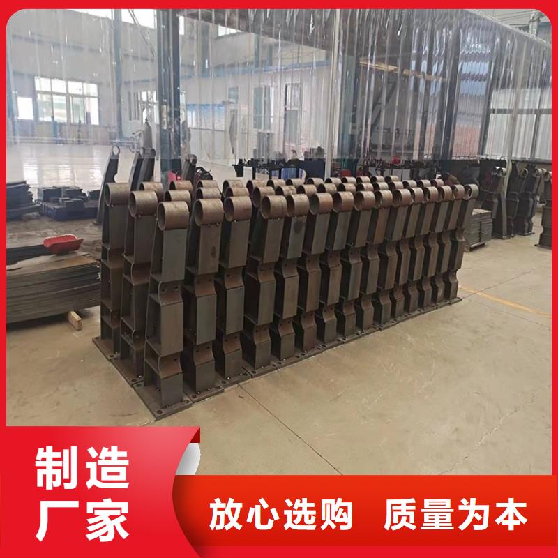 中央分隔栏视频-中央分隔栏-辽宁省朝阳市双塔|建平|抚顺|沈阳|营口|盘锦|鞍山当地生产厂家