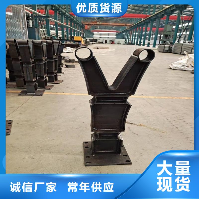 【护栏7】,人行道栏杆拒绝伪劣产品
