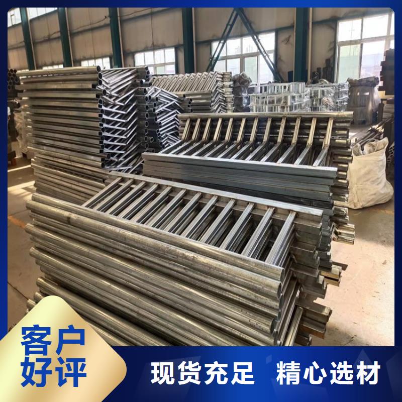 中央分隔栏视频-中央分隔栏-辽宁省朝阳市双塔|建平|抚顺|沈阳|营口|盘锦|鞍山当地生产厂家