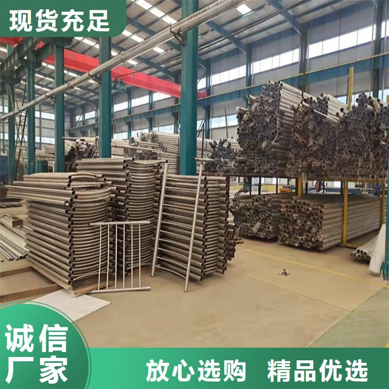 【护栏7】,人行道栏杆拒绝伪劣产品